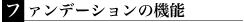 t@f[V̋@\