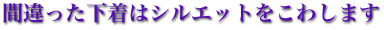 Ԉ̓VGbg킵܂