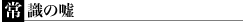 펯̉R